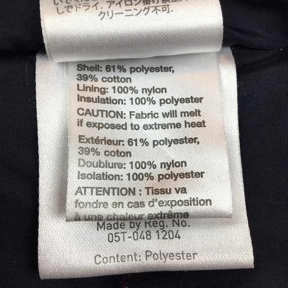 Obermeyer Puffer Iridescent Brown Coat Jacket - Picture 10 of 14